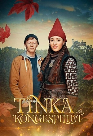 Тинка и игра короля